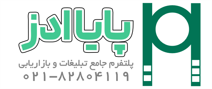 لوگوی هدر سایت 1